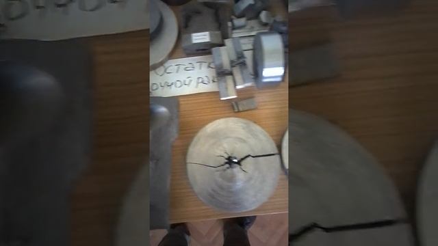 дефекты стали смотреть онлайн