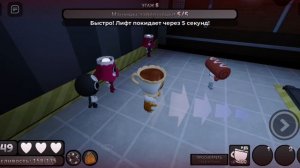 играю в Денис король 1 часть ❤