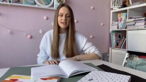 Как успевать больше за меньшее время? Твой режим эффективности