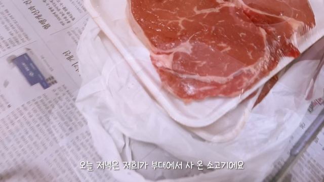 엘라의 한국이름 공개!?? | 남편 무릎 수술 | 이중국적 | iPhone15pro 수령? | 혼혈아기 | 미군가족 | 국제커플 | 완모 | 임신 브이로그 | 시험관 아기 | 난
