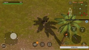 Jurassic Survival прохождения игры № 3