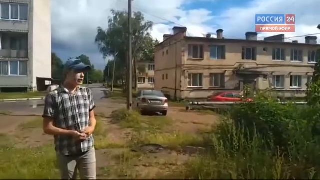 Усть-Луга Выпуск №1 смотреть онлайн