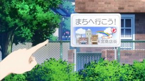 Смешной момент из аниме "Рандеву с жизнью"