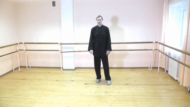 Чэнь Тайцзи. базовая техника шага. ушу  Basic step technique in Chen Tai Chi qigong