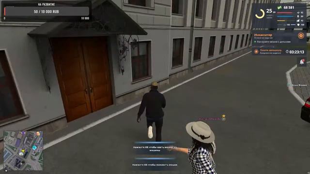 БуТя Восточный смотреть онлайн