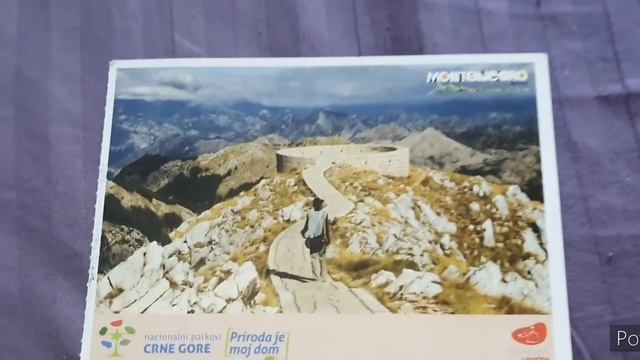 подарок открытка от канала Dream and Travel/gift postcard from Dream and Travel channel смотреть онлайн