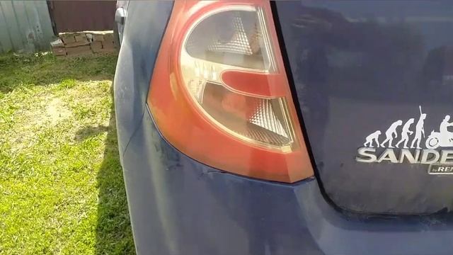 полировка задней фары Dacia Sandero смотреть онлайн