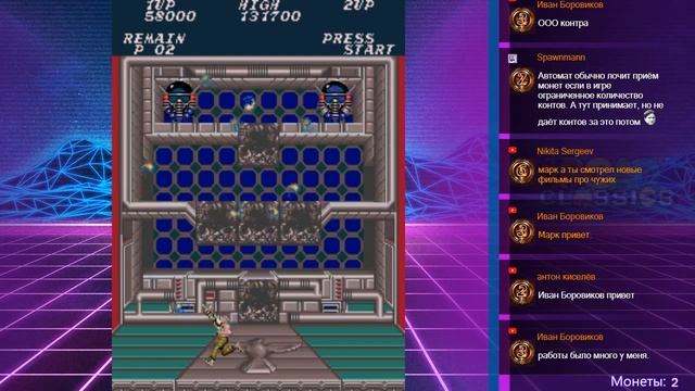 Contra (MAME) - прохождение игры смотреть онлайн