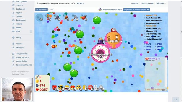 Agar.io - Я получил ящик ПАНДОРЫ в самой щедрой игре Голодные игры смотреть онлайн