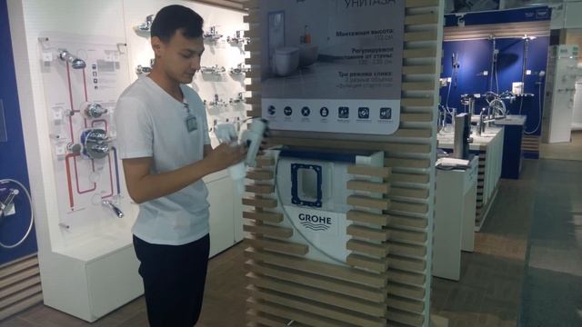 Как обслуживать инсталляцию Grohe без демонтажа смотреть онлайн