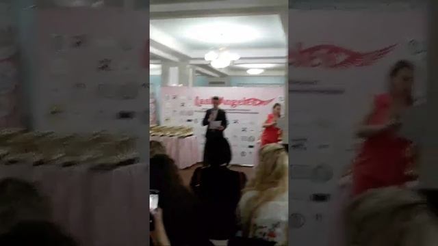 Международный Чемпионат смотреть онлайн