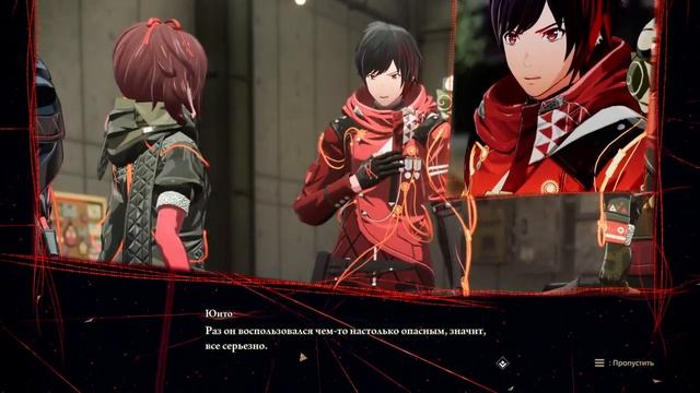 SCARLET NEXUS НА ВСЕ АЧИВКИ ДЕНЬ 4 смотреть онлайн
