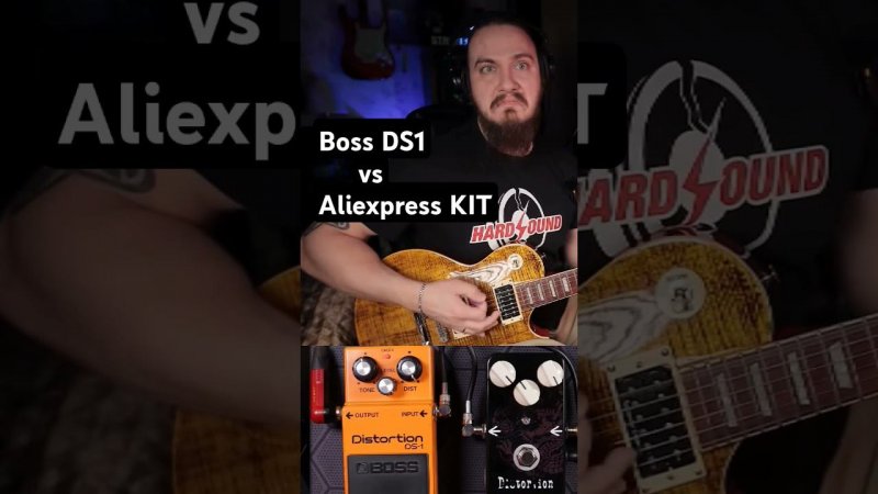 BOSS DS-1 vs Aliexpress KIT #guitar #diy #bossds1