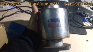 ✅Обзор ?пламегасителя? на Daewoo Nexia, Chevrolet Lacetti, Chevrolet Aveo.