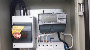 Подключение прибора учета по Тех.Условиям МОЭСК без ввода в дом