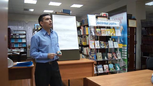 Игромания беседа как лучше поставить свою цель и справиться со стресом смотреть онлайн