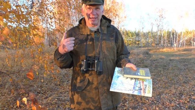 В доме у #Бажениты водяная крыса андатра экотуризм в деревне смотреть онлайн