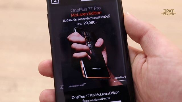 Xiaomi HUAWEI OnePlus ราคาพิเศษจาก JD CENTRAL ลดสูงสุด 6,000 บาท смотреть онлайн