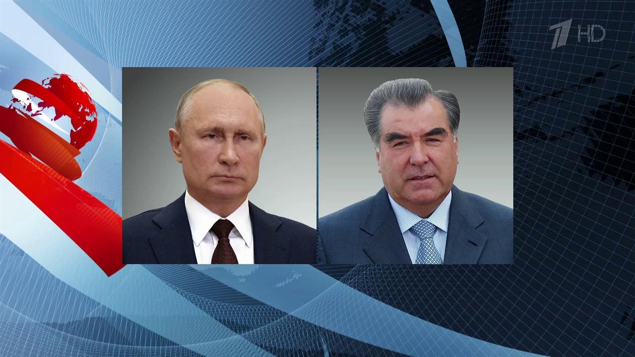 Развитие двусторонних отношений обсудили по телефону Владимир Путин и Эмомали Рахмон