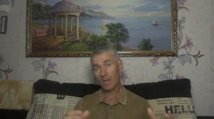 Как и зачем был создан человек