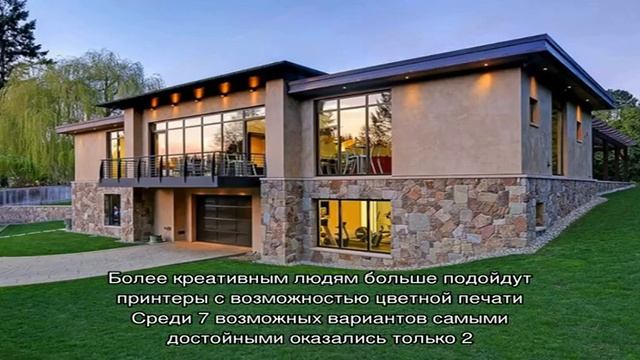 12 лучших лазерных мфу 2020 смотреть онлайн