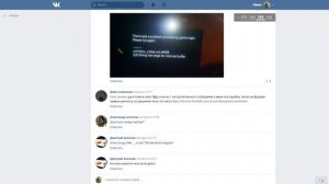 Как Respawn сеть TFRU чинили. ОШИБКА #455 в Titanfall 2