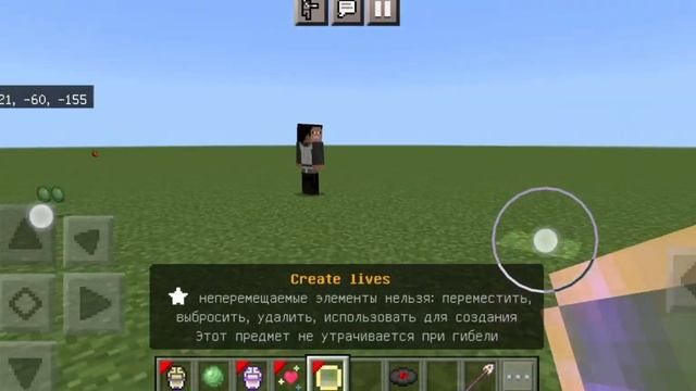 Мод на JoJo Adventure Bizarre/Для Minecraft Pe 1.18-1.19 смотреть онлайн