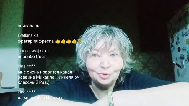 Ночной зЭфир ? смотреть онлайн