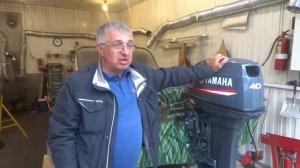 Изменение стандартов размера транца
