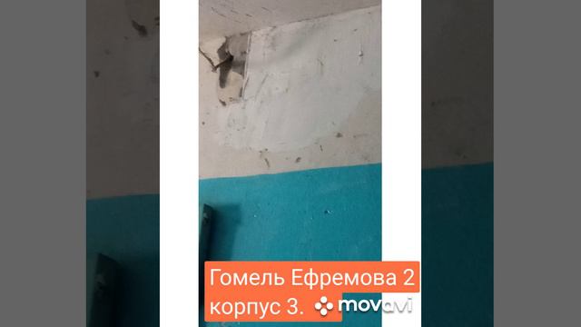 такие подъезды ещё существуют.