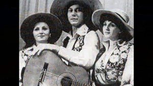 Трио Маренич Маки червонi