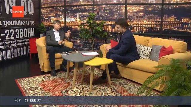 Вредны ли реагенты на дорогах смотреть онлайн