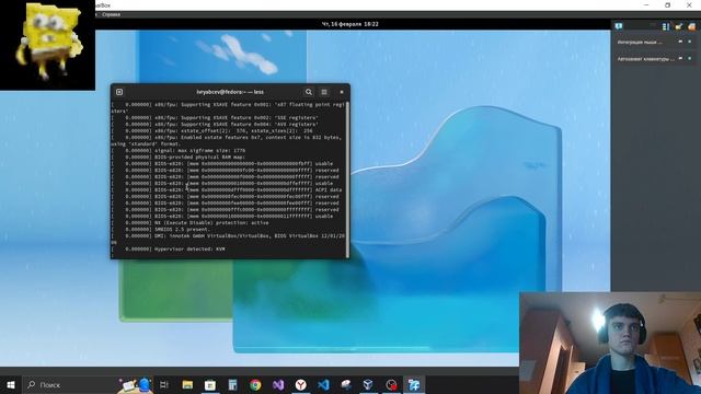 Лабораторная работа 1