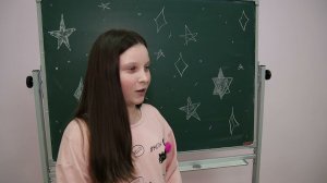 Школьная подруга