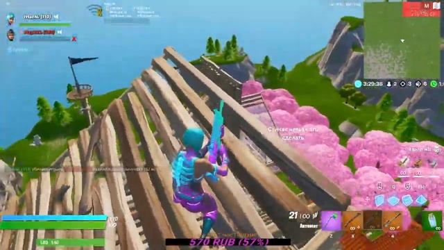 Fortnite стрим. заходи и не ливай. смотреть онлайн