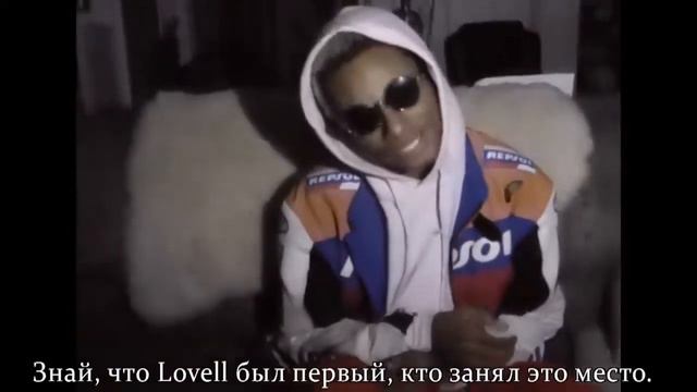 Night Lovell Fraud Перевод rus sub смотреть онлайн