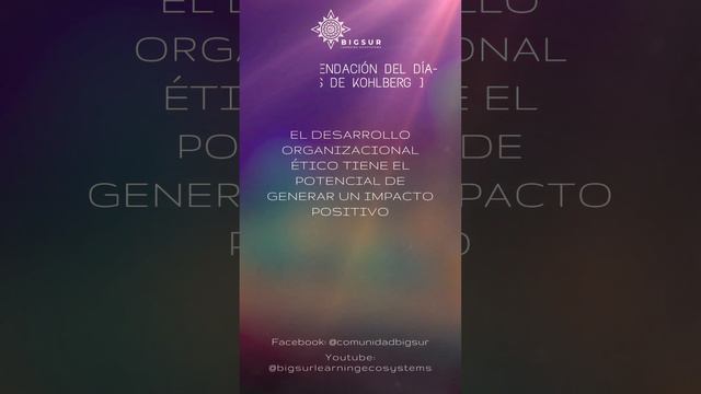 Una de tus batallas diarias (15)- Los dilemas de Kohlberg