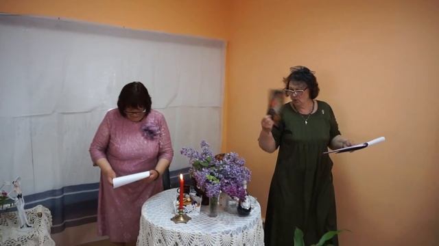 Романс смотреть онлайн