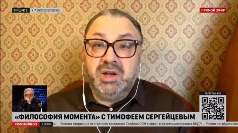 Мюнхенская конференция нам сообщила то, что мы и так понимали