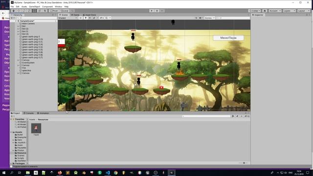 29. Готовим героя к онлайн игре смотреть онлайн