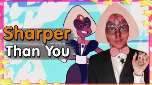 Stronger Than You, но с Сардоникс ? Steven Universe Parody Cover