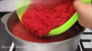 Самая ВКУСНАЯ АДЖИКА на зиму ? Простой рецепт без стерилизации