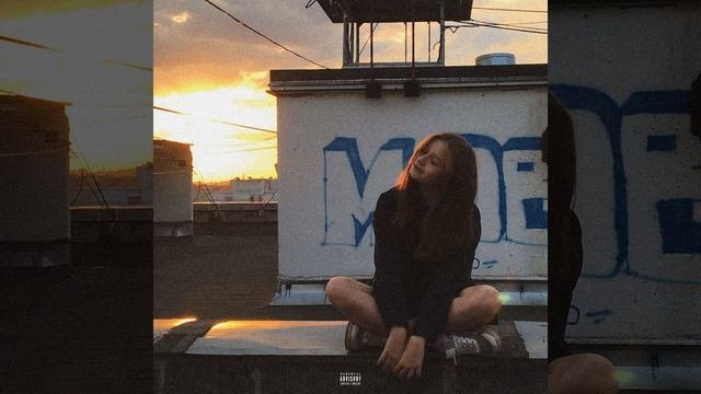 влюбляюсь