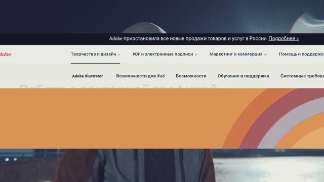 Демократии не существует 14.05.2022
