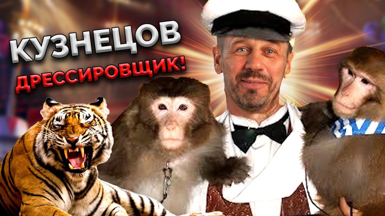 ЗАСТАВЛЯЮ КОЛЛЕКТОРОВ ВИЛЯТЬ ХВОСТОМ! | БАНКРОТСТВО | Кузнецов | Аллиам