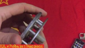 Катушка рыболовная проводочная Тускарь-1 из СССР.Советская интересная проводочная катушка Тускарь.