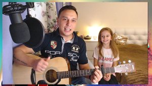 Асия Ну че ты такой хороший  ( кавер )