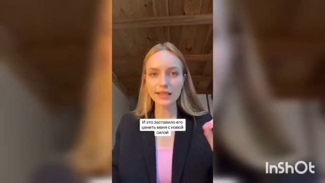 Креативность некоторых девах пугает смотреть онлайн