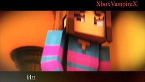 песня андертейл "геноцид"