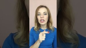 Как вырастить взрослую часть